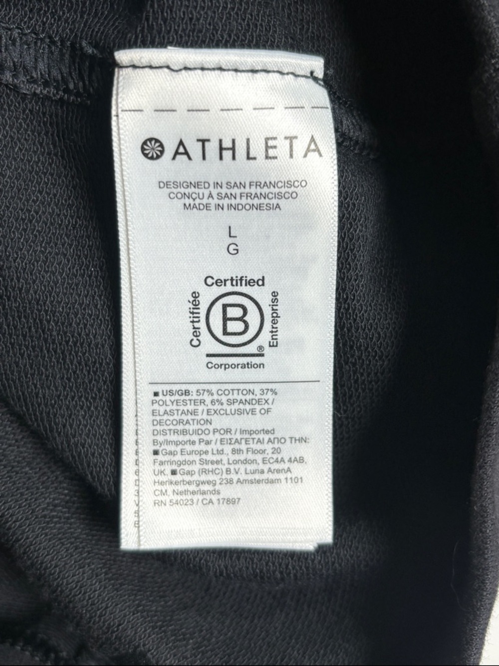 Athleta Retroterry Romper Black - Picture 7 of 12